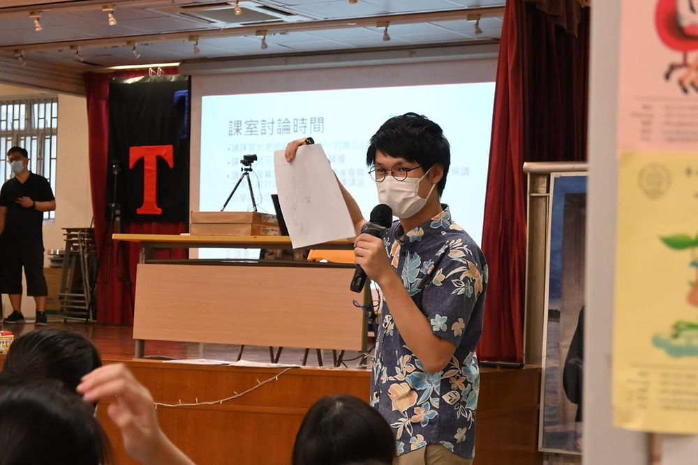 學校導賞員訓練