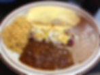 #14 Combo Grande