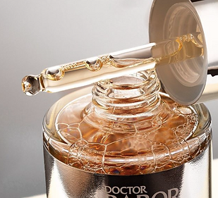 ECM serum