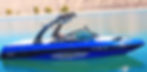 Malibu Wakesurf Boat