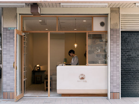 Shop_sen no daidokoro