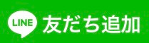 パーソナルカラー診断岡山・倉敷 ラピス認定16タイプパーソナルカラー診断 骨格診断12分類 顔タイプ診断 メイクレッスン ショッピング同行 おすすめサロン岡山・倉敷 brand new day
