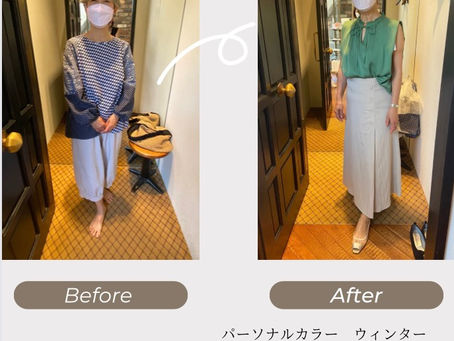 ショッピング同行で、垢抜け&スタイルアップが叶う!