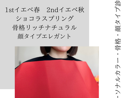 ボートレーサーの黒明花夢さんがご来店!!