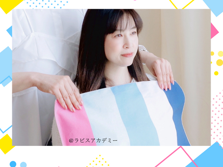 自己診断に限界を感じていませんか?自己診断が合っていた人は1300名中⚪︎名だった!