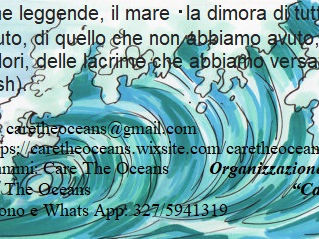 Osho