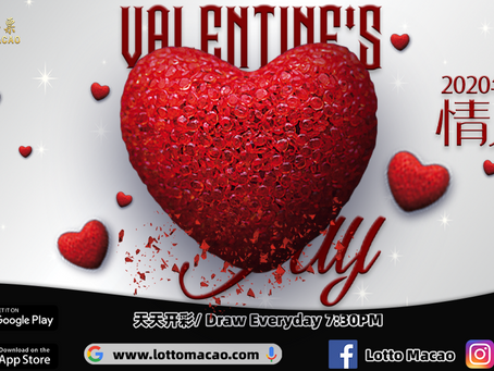 2.14 情人节快乐 | Happy Valentines Day