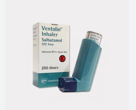 VENTOLIN INHALER 100MG 200DOSES | IBN RUSHD PHARMACY