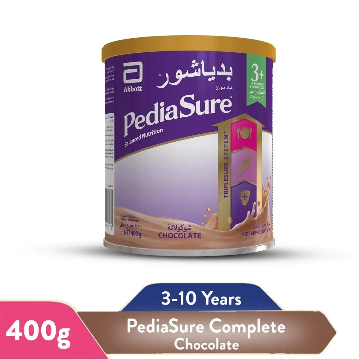 PEDIASURE 3+CHOCOLATE 400 GM
