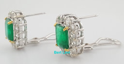 Colombian Green Emerald & Diamond Halo Earrings 8.27 ct 18K White Gold Rtl $35K
