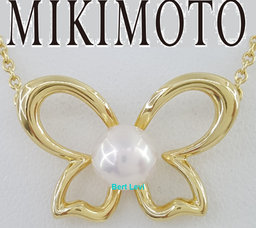 Mikimoto Butterfly Necklace 18k Yellow Gold 7mm Akoya Pearl 18" 6.9 Grams