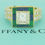 Thumbnail: Tiffany & Co. Princess Diamond Sapphire Emerald 5.89 ct 18K Halo Engagement Ring