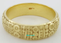 Alex Sepkus Carved 18K Yellow Gold Wedding Band Ring 6.7 mm Size 10.75