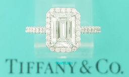 Tiffany & Co Soleste Emerald Cut Halo Diamond Engagement Ring 1.4 ct Rtl $38k