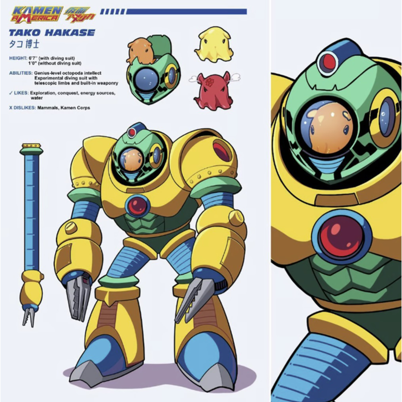 Thumbnail: Kamen Comet One Shot #1 - Saddlestitch