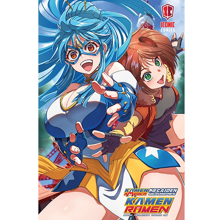 Kamen Ramen One Shot #1 - Saddlestitch | Iconic Comics
