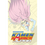 Thumbnail: Kamen America Alpha - Animation Works