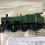 Thumbnail: 31-830 43XX 5321 GWR GREEN LOCO & TENDER