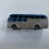 Thumbnail: LESNEY No 58 BEA COACH - UNBOXED