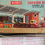 Thumbnail: MERIT 5012 LOADING BAY