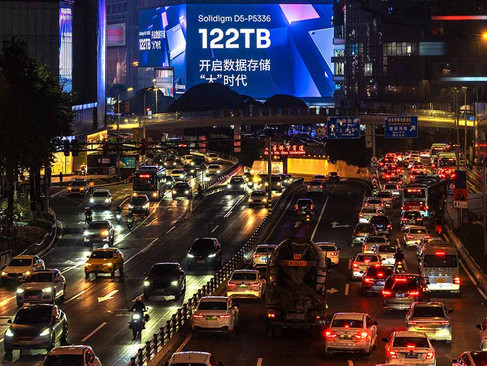 Solidigm OOH Digital Spectacular in Beijing, China