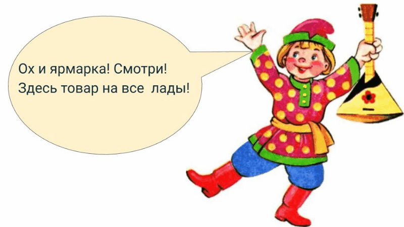 Гифка с Gifius.ru (4).gif