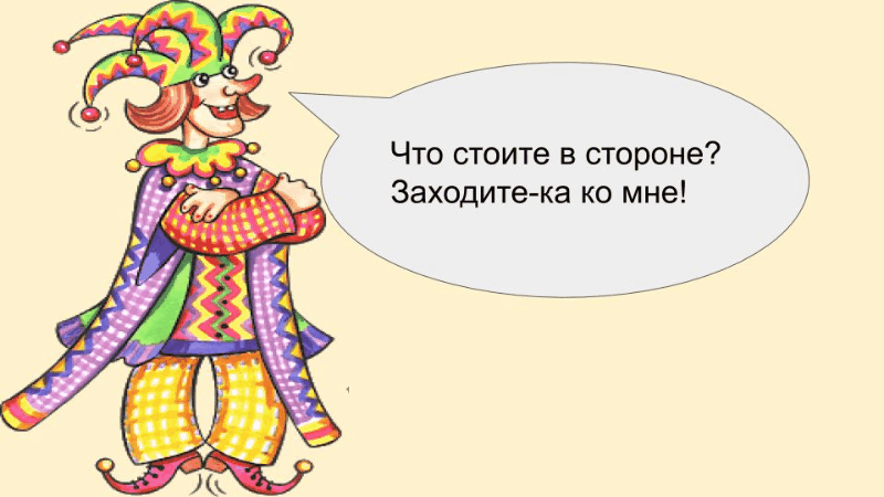 Гифка с Gifius.ru (3).gif