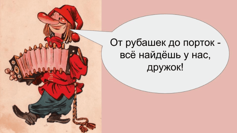 Гифка с Gifius.ru (5).gif