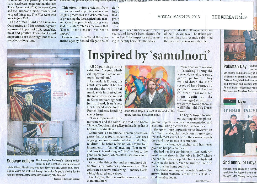 The Korea Times - 2013