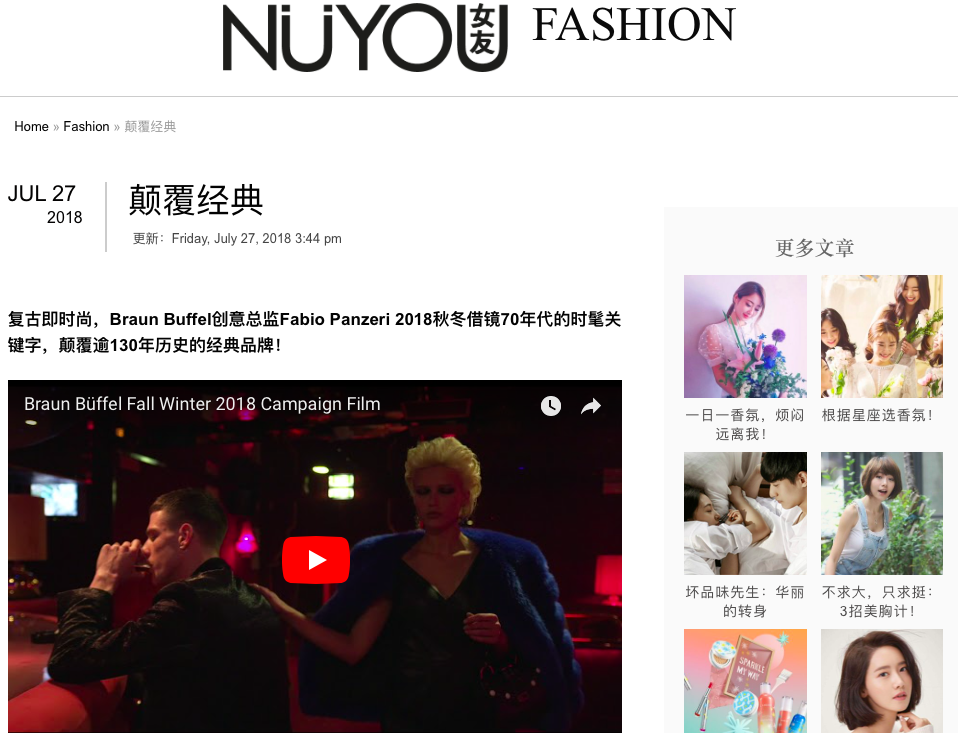 NOUYOU