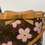 Thumbnail: Louis Vuitton Cherry Blossom Pochette 