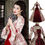 Miniatura: Women Lace-Up Medieval Dress Ruffles Bow Vintage Victorian Carnival Maxi Dress P