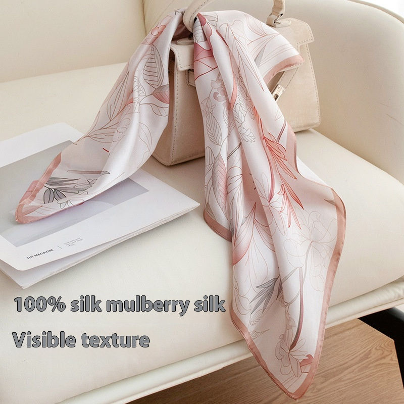 Thumbnail: 100% mulberry silk 53cm 2025 four seasons national style branch and leaf map flo
