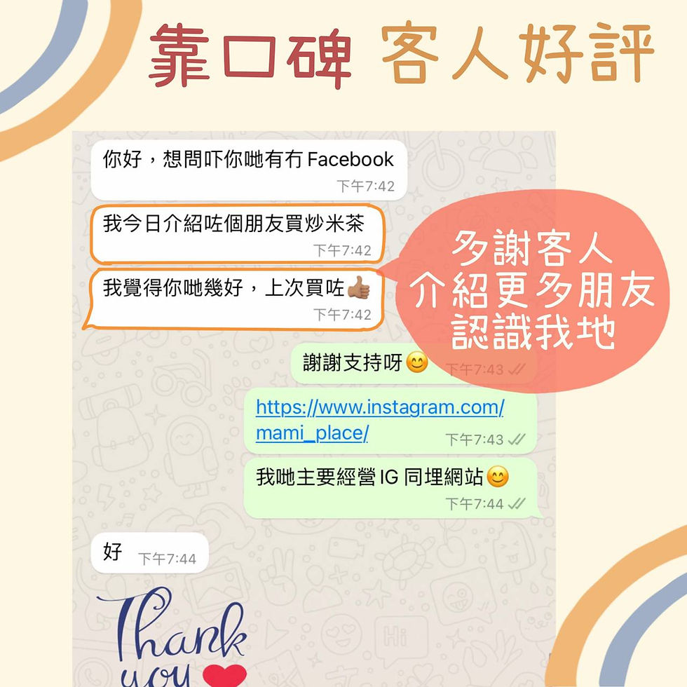 Thumbnail: 入院分娩輕便裝