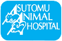 アストム動物病院ロゴ