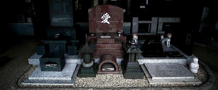 墓石