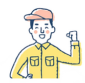 作業員