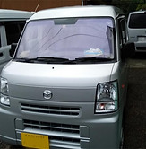 車