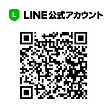 LINE公式アカウント