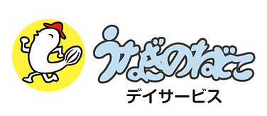 うなぎのねどこロゴ