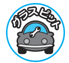 ロゴ