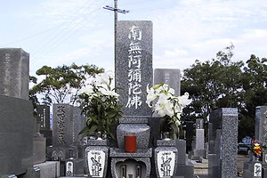 墓石の建立