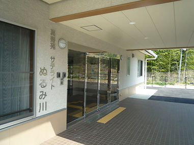 真寿苑サテライト ぬるみ川入口