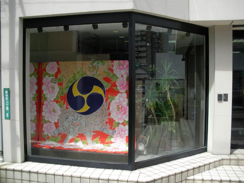 シブヤ