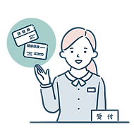 受付のイラスト