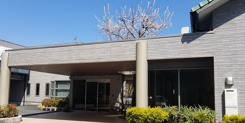 まつもとクリニック外観