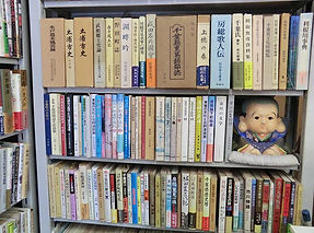 古典籍、中国書物
