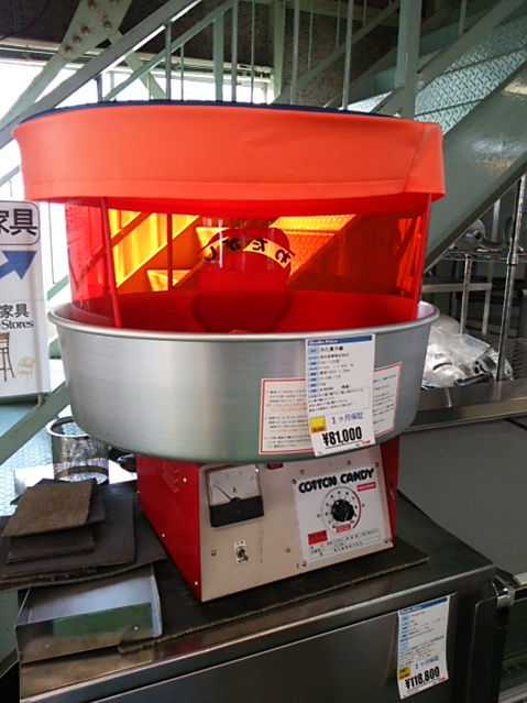 4号館-わたあめ機