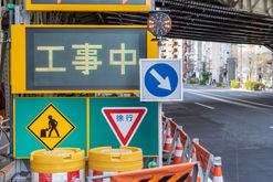 工事標識
