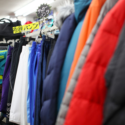 スポーツショップマインドゲームス